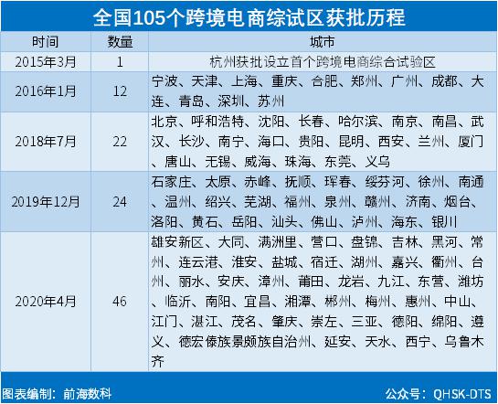 图片6.jpg