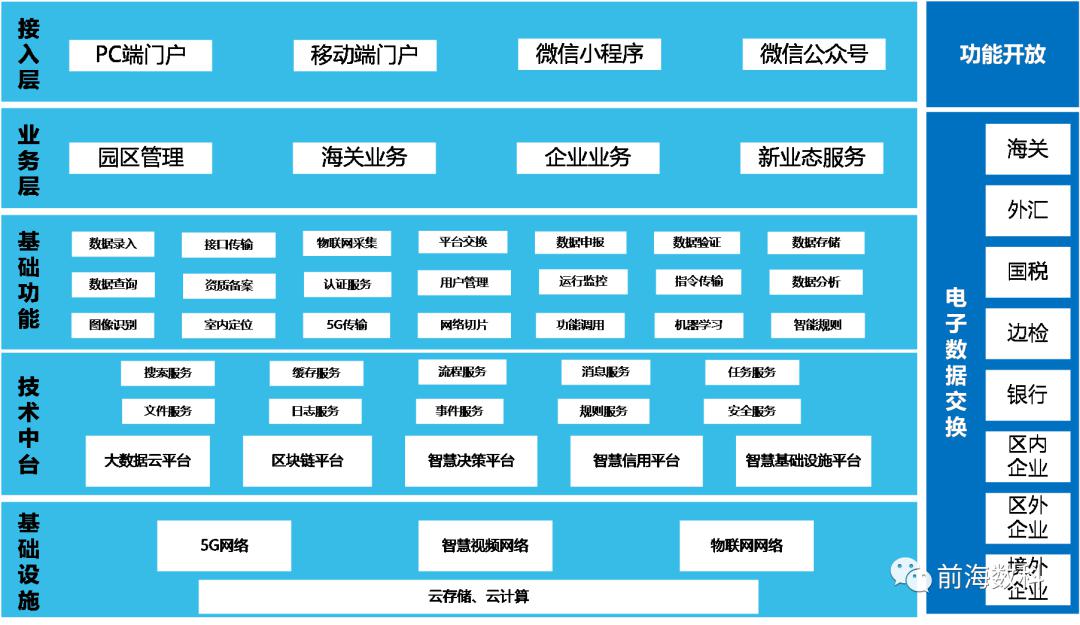 图片10.jpg