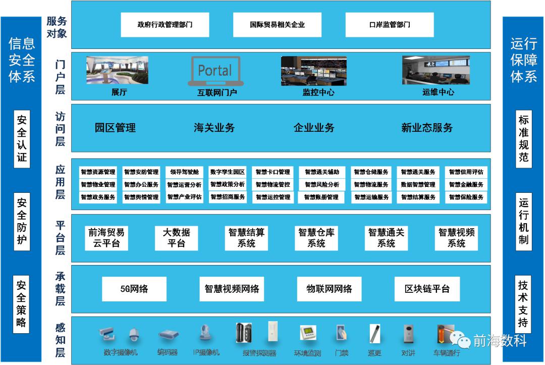图片9.jpg