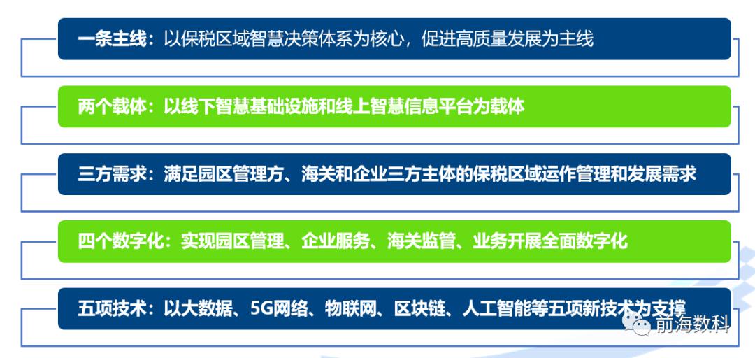 图片8.jpg