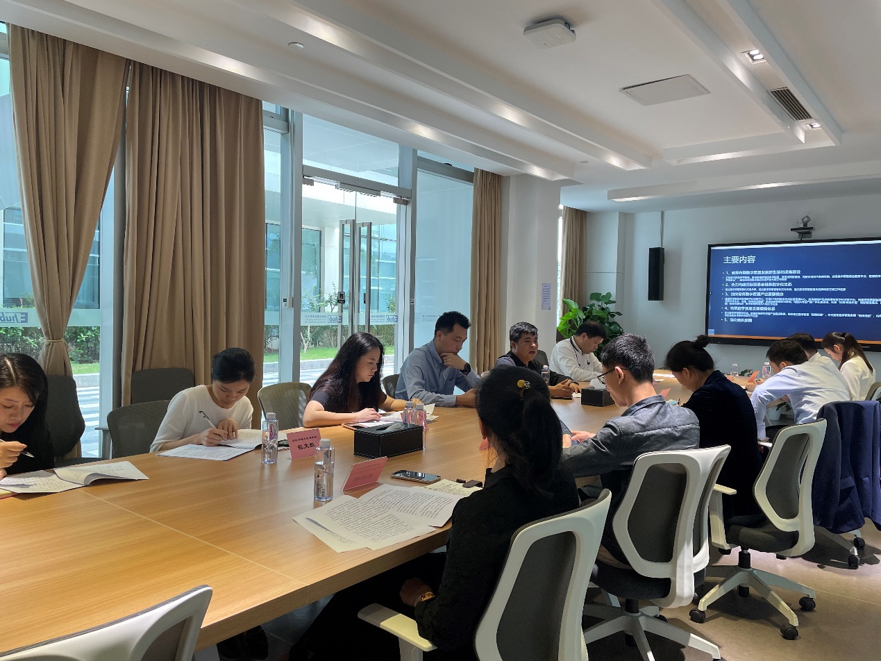 前海数字贸易产业促进联盟2021年第一次线下沙龙成功举办-热门活动-前海数贸官网 | 跨境电商产业园运营 外贸 海外分销 结算 海外物流 ...