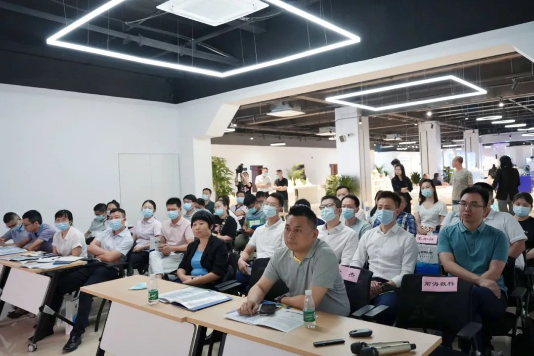 聚焦数字贸易创新 引领龙南发展机遇丨龙南·前海数字贸易创新发展论坛成功举办-热门活动-前海数贸官网 | 跨境电商产业园运营 外贸 海外分销 ...