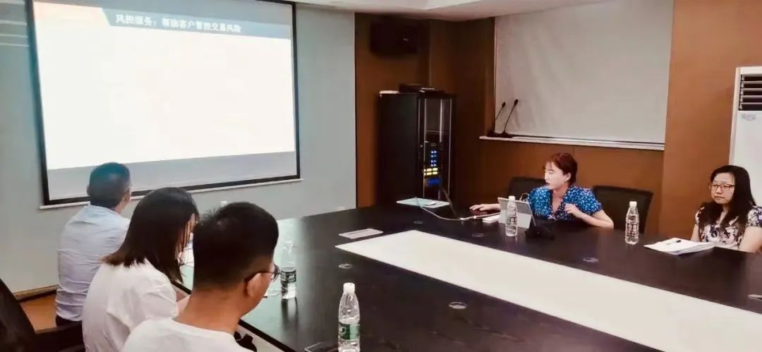 惠山跨境电商新生态产业园RCEP市场分析专题沙龙圆满举办!-热门活动-前海数贸官网 跨境电商产业园运营 | 深圳前海数字贸易科技服务有限公司 ...