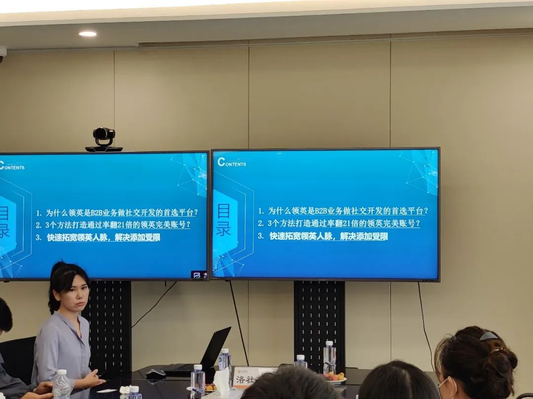 无锡前海数贸园—RCEP跨境电商产业服务沙龙圆满举办!-新闻动态-前海数贸官网 | 跨境电商产业园运营 外贸 海外分销 结算 海外物流 ...