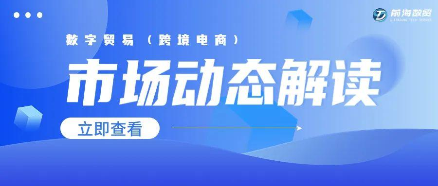 图片18.png