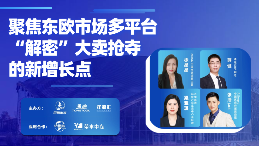 1693793944212486.png 图片7.png