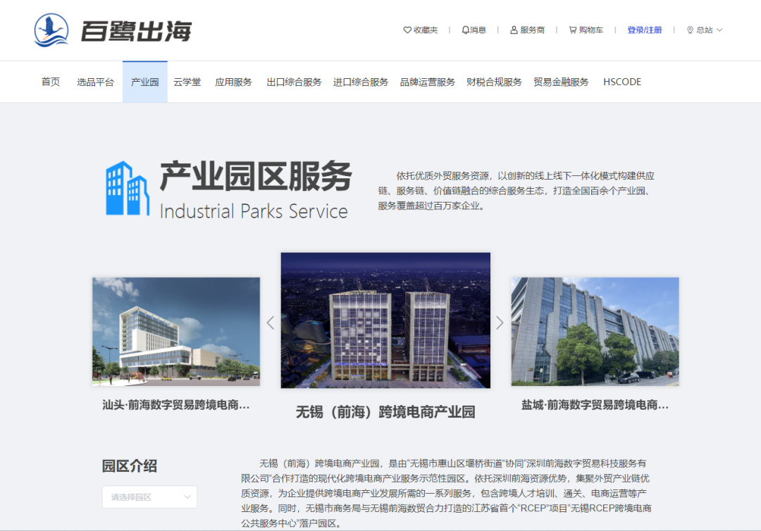 图片23.png