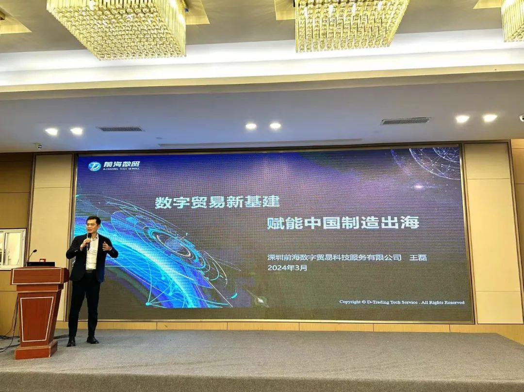 1710745547695.jpg