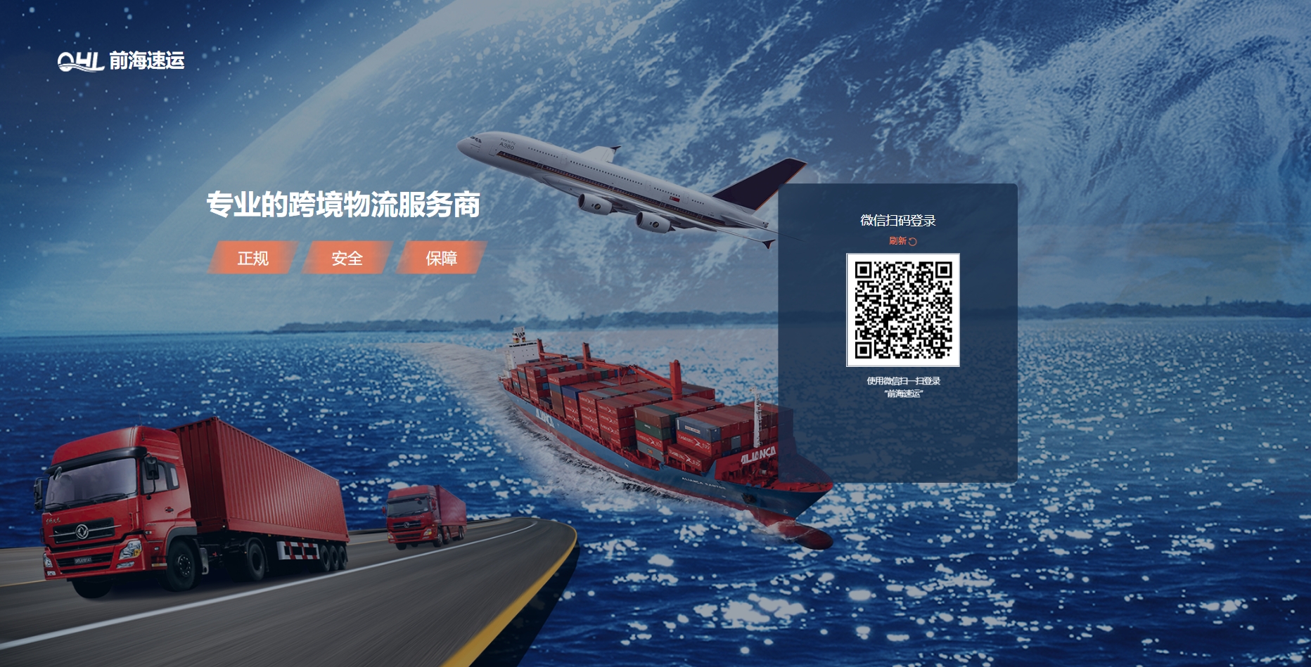 1718093700360944.png 微信截图_20240527144211.png